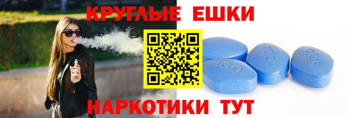 Ecstasy 250 мг  Вход с VPN  ЭКСТАЗИ  Аксай 