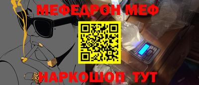 сатива Бугуруслан