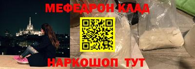 винт Бузулук