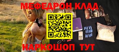 винт Бузулук