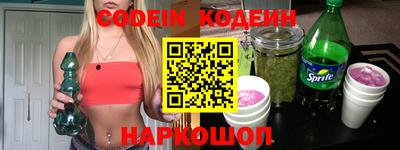 сатива Бугуруслан