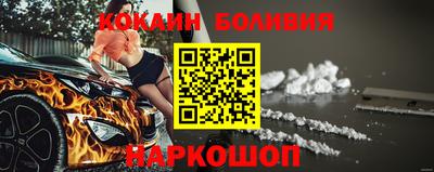 винт Бузулук
