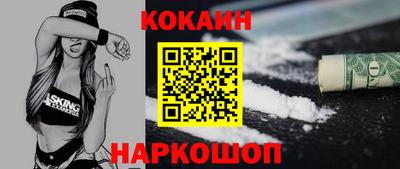 винт Бузулук