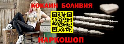 сатива Бугуруслан
