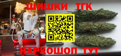 винт Бузулук