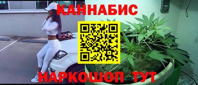 винт Бузулук