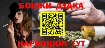 сатива Бугуруслан