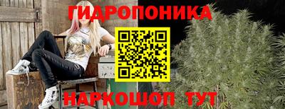 MESCALINE Будённовск