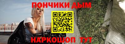 сатива Бугуруслан