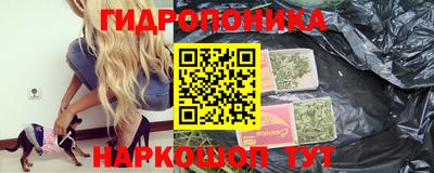 винт Бузулук