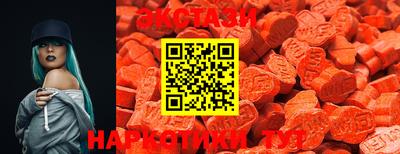 MESCALINE Будённовск
