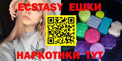 сатива Бугуруслан