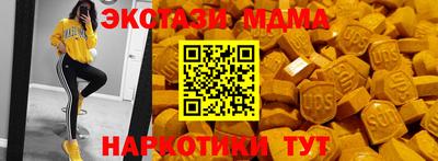 винт Бузулук