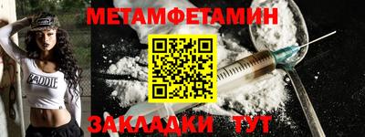 MESCALINE Будённовск