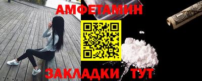 MESCALINE Будённовск