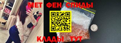 винт Бузулук