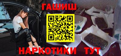 винт Бузулук