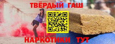 винт Бузулук