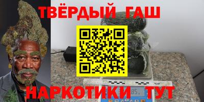 MESCALINE Будённовск