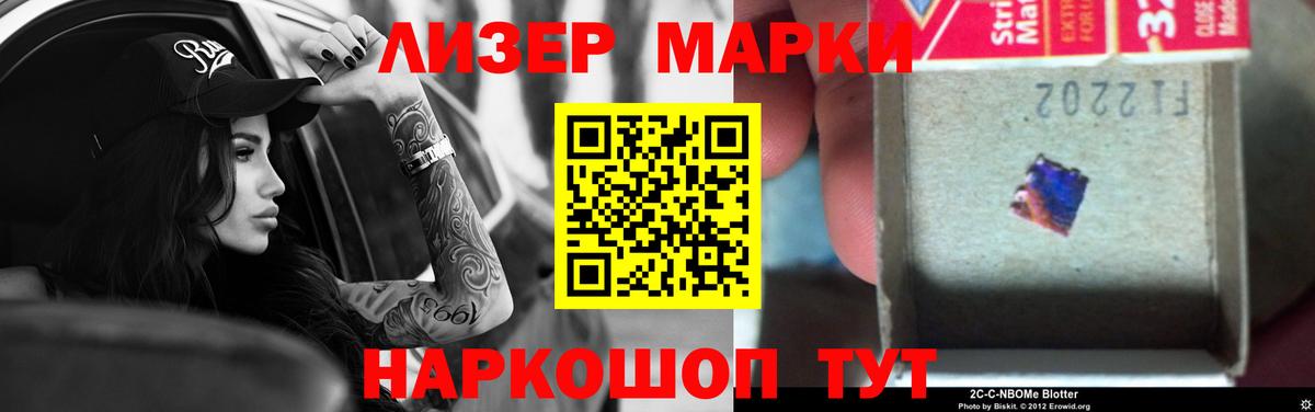 Лсд 25 экстази  Вход с VPN  Аксай  ЛСД экстази ecstasy  Лсд 25 экстази кислота 